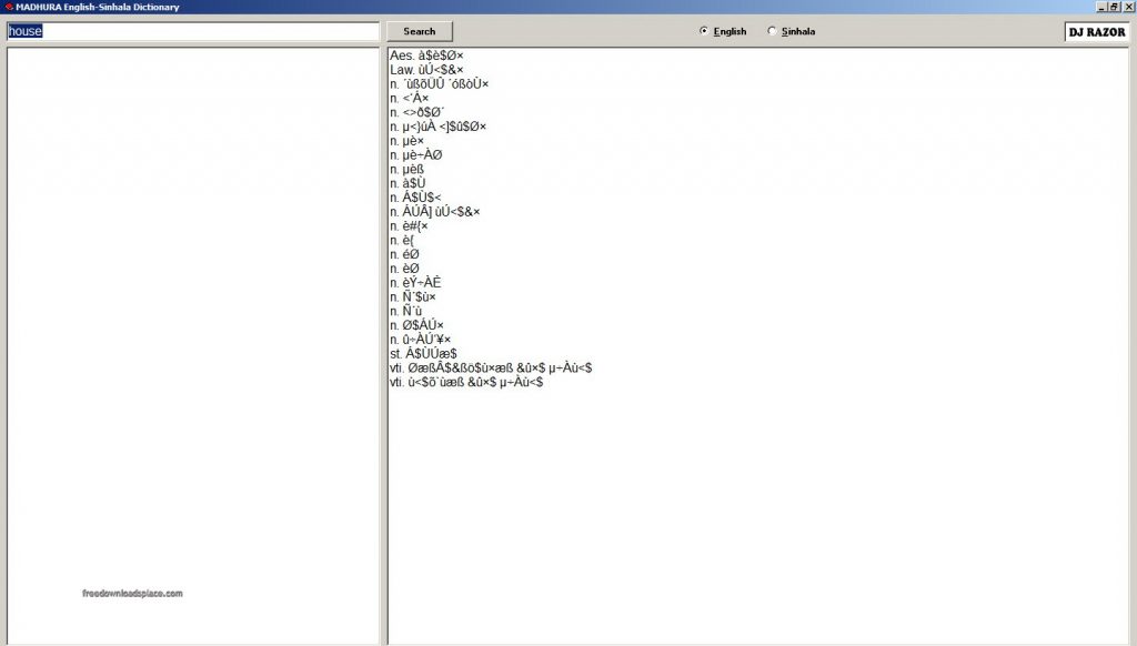 Sinhala English Dictionary Free Download Windows 7